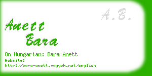 anett bara business card